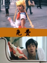 伊人婷婷在线
